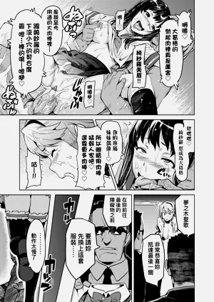 第51页图