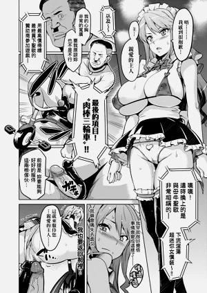 第52页图