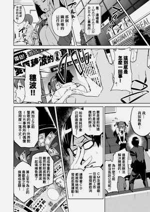 第64页图