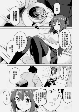 第67页图