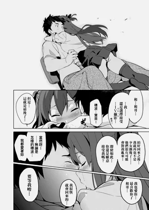 第68页图