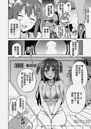 第70页图