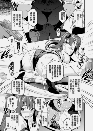 第87页图