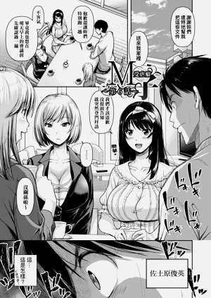 第131頁圖