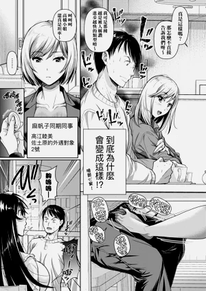 第133頁圖