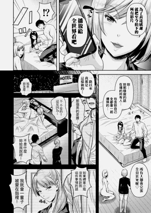第176頁圖