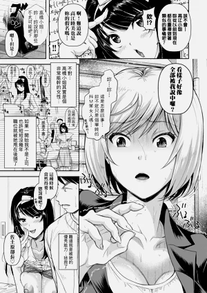 第179頁圖