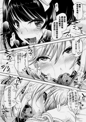 第194頁圖