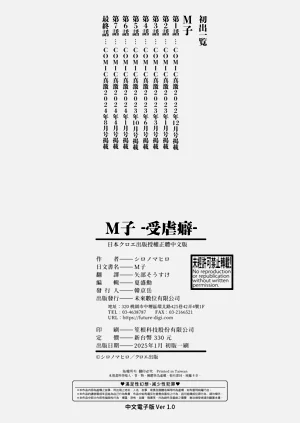 第202頁圖