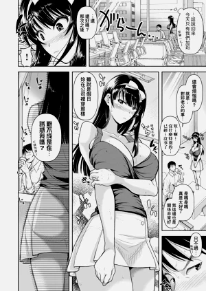 第60頁圖