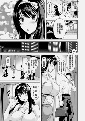 第9頁圖
