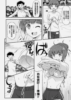 第114頁圖