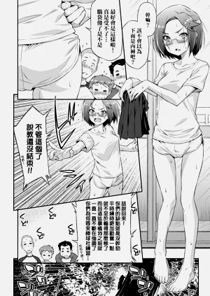 第12頁圖