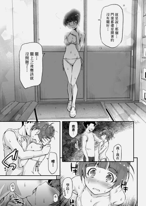 第121頁圖