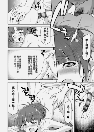 第128頁圖