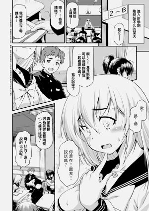 第138頁圖