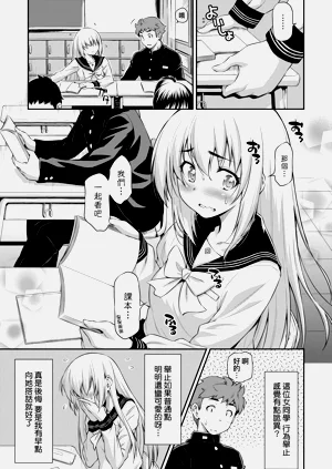 第139頁圖
