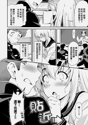 第140頁圖