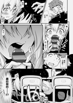第147頁圖