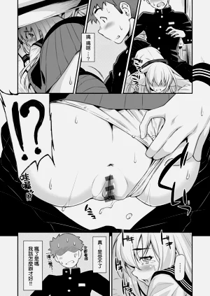 第152頁圖