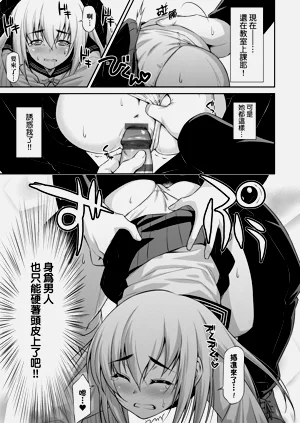 第153頁圖