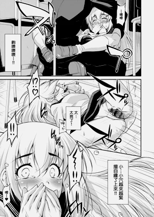 第157頁圖