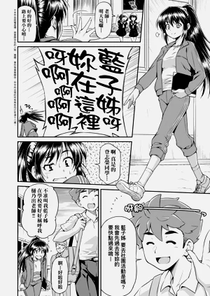 第164頁圖