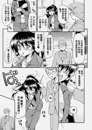 第165頁圖