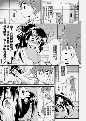 第167頁圖