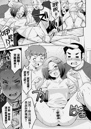 第17頁圖