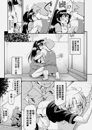 第173頁圖