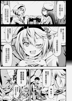 第191頁圖