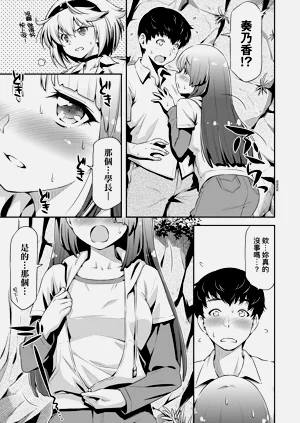 第193頁圖