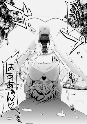 第213頁圖
