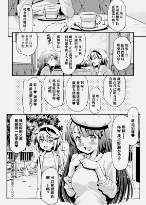 第214頁圖