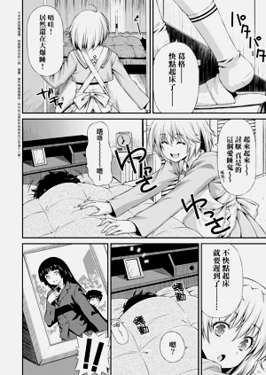 第216頁圖