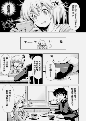 第217頁圖