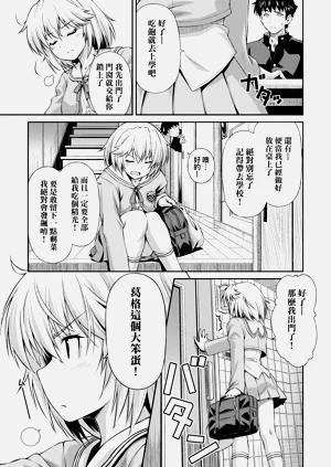 第218頁圖