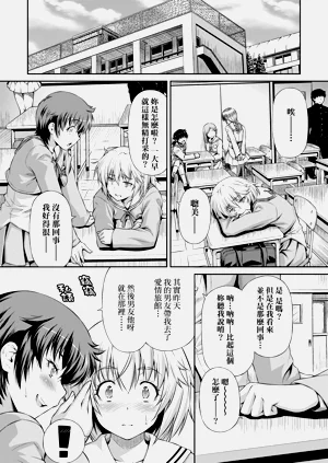 第219頁圖