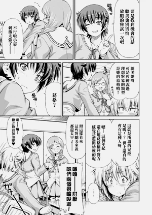 第221頁圖