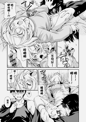 第231頁圖