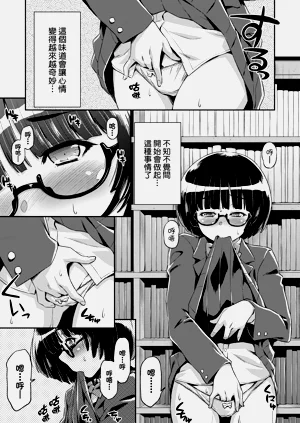 第243頁圖
