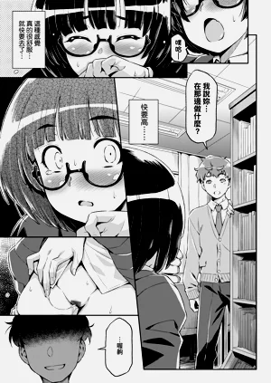 第245頁圖