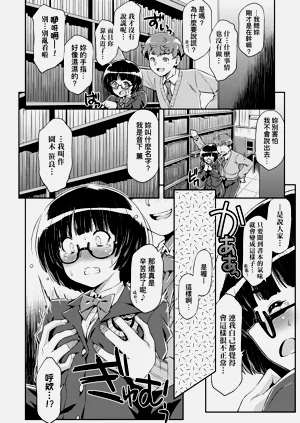 第246頁圖