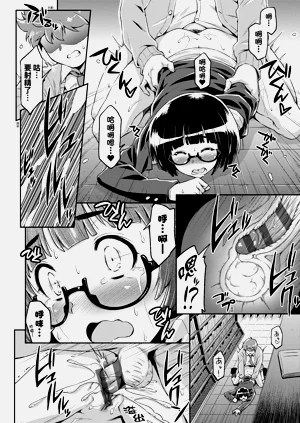 第260頁圖