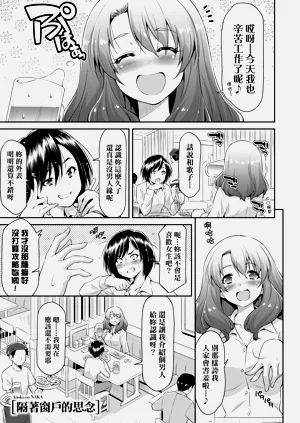 第33頁圖