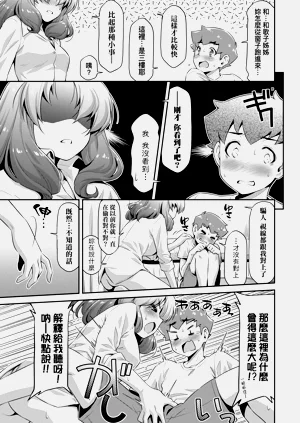第43頁圖