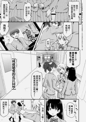 第59頁圖