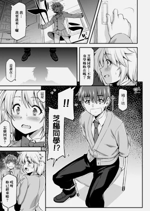 第63頁圖