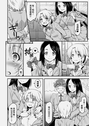 第66頁圖